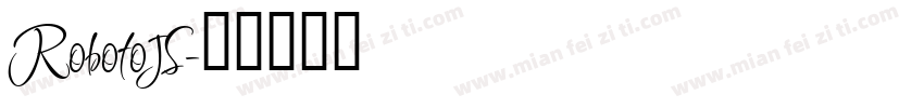 RobotoJS字体转换