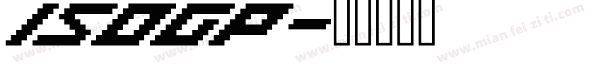 ISOGP字体转换