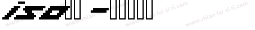 iso字体字体转换