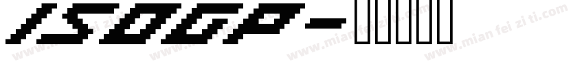 ISOGP字体转换