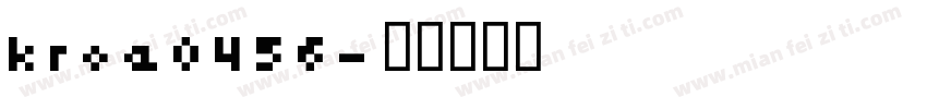 kroe0456字体转换