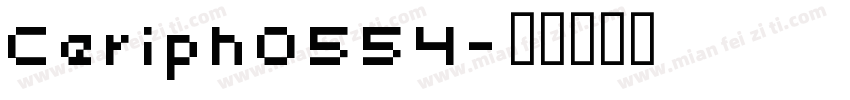 Ceriph0554字体转换