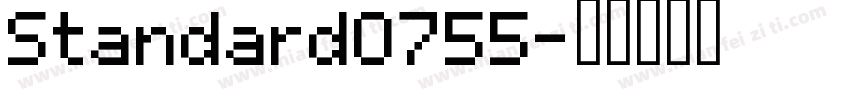 Standard0755字体转换