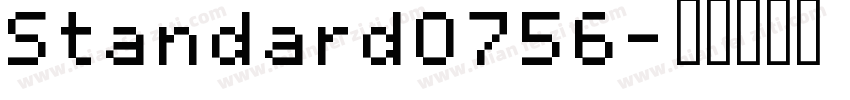 Standard0756字体转换