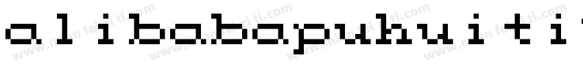 alibabapuhuiti_2_35_字体转换
