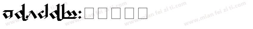 noldor字体转换