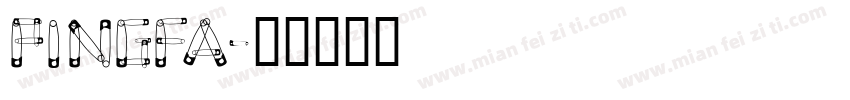 pingfa字体转换