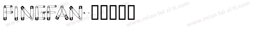 pingfan字体转换