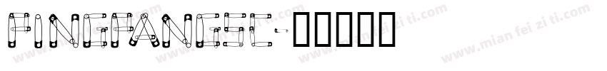 pingpangSC字体转换