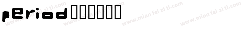 period字体转换