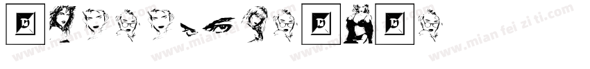 PortraitText字体转换