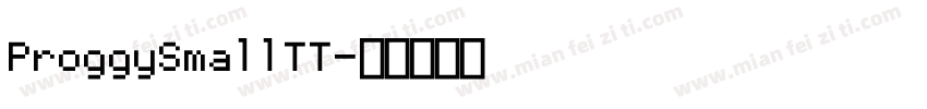 ProggySmallTT字体转换
