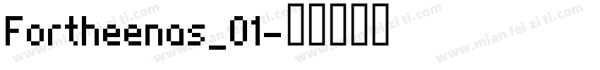 Fortheenas_01字体转换