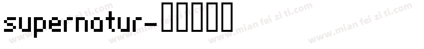 supernatur字体转换