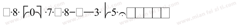 SimpMusicAccent字体转换