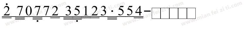 SimpMusicBase.ttf字体转换