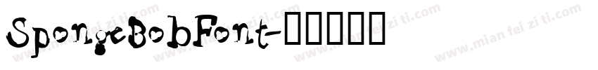 SpongeBobFont字体转换
