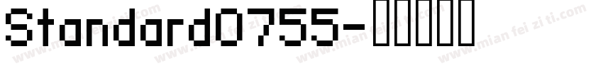 Standard0755字体转换