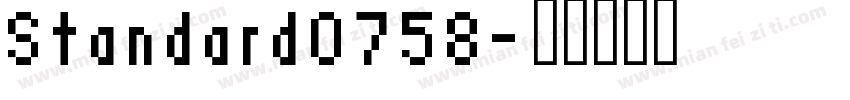 Standard0758字体转换