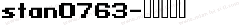 stan0763字体转换