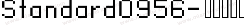 Standard0956字体转换