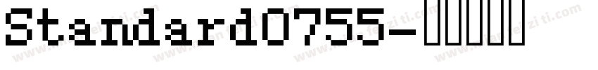 Standard0755字体转换