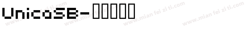 UnicaSB字体转换