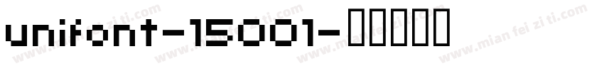 unifont-15001字体转换