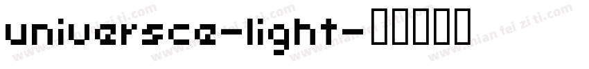 universce-light字体转换