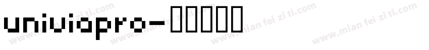 univiapro字体转换