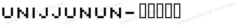 UNIJJUNUN字体转换