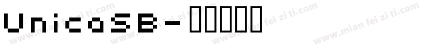 UnicaSB字体转换
