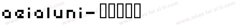 aeialuni字体转换