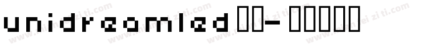 unidreamled液晶字体转换