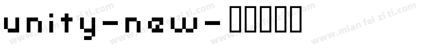 unity-new字体转换