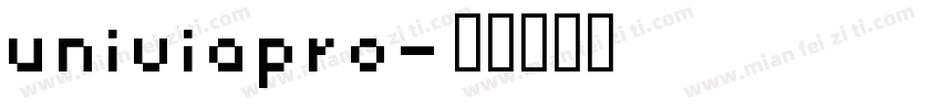 univiapro字体转换