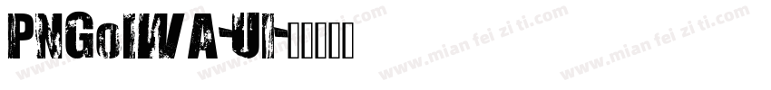 PNGoIWA-Ul字体转换