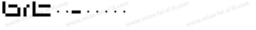 bit字库字体转换