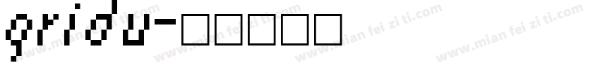 gridu字体转换