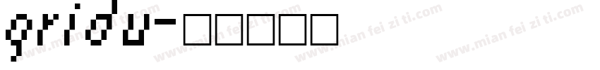 gridu字体转换