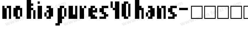 nokiapures40hans字体转换