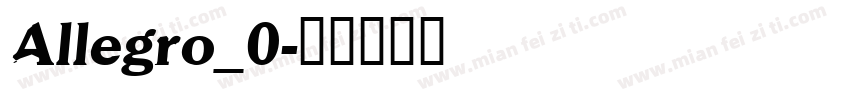 Allegro_0字体转换