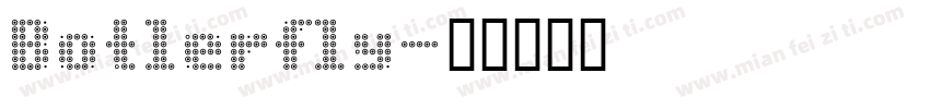 Botlerfly字体转换