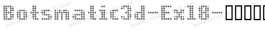Botsmatic3d-Exl8字体转换