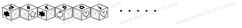 dftsai字体转换