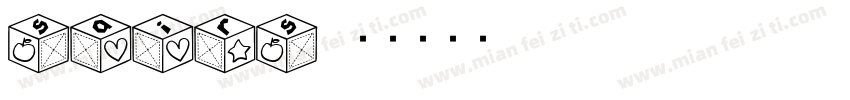sairs字体转换