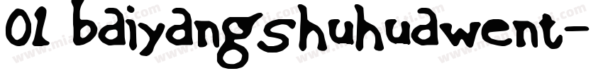 01_baiyangshuhuawent字体转换