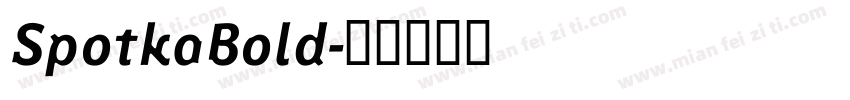SpotkaBold字体转换