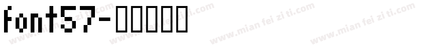 font57字体转换
