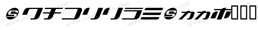 ShabllonCTT字体转换